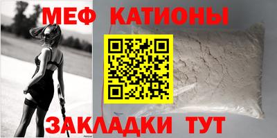 индика Кумертау