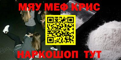 кокс Кулебаки