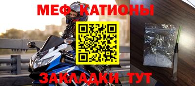 индика Кумертау