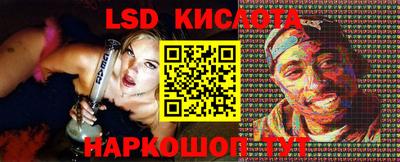 индика Кумертау