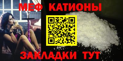кокс Кулебаки