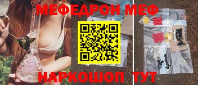 кокс Кулебаки