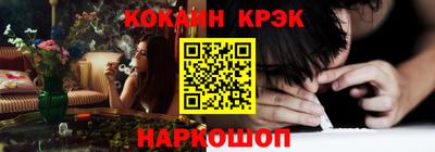 прущая мука Кунгур