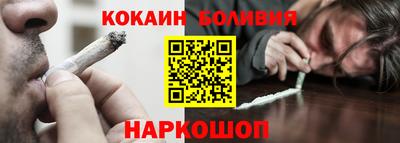 прущая мука Кунгур