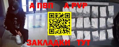 индика Кумертау