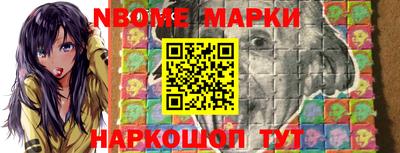 кокс Кулебаки