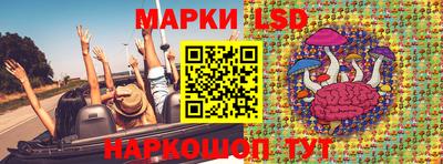 индика Кумертау