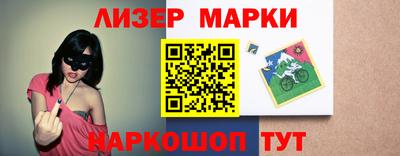 кокс Кулебаки