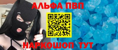 кокс Кулебаки