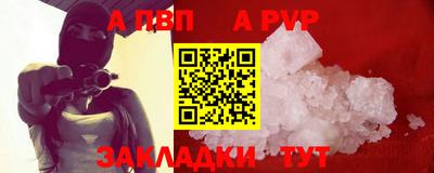 кокс Кулебаки