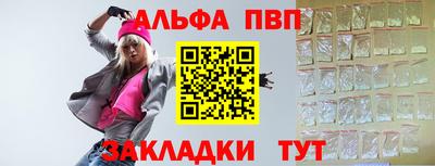 кокс Кулебаки