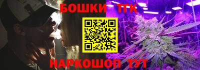 индика Кумертау