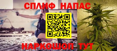 прущая мука Кунгур