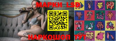 индика Кумертау