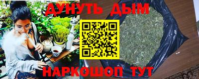 прущая мука Кунгур