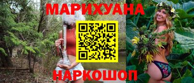 индика Кумертау