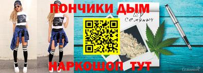 индика Кумертау