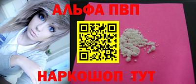 индика Кумертау