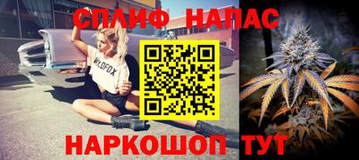 прущая мука Кунгур