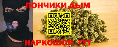 индика Кумертау