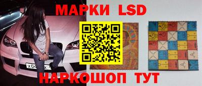 индика Кумертау
