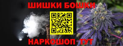 прущая мука Кунгур