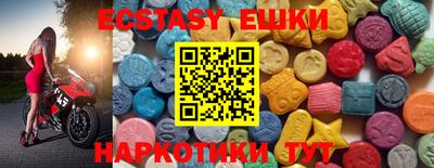 прущая мука Кунгур
