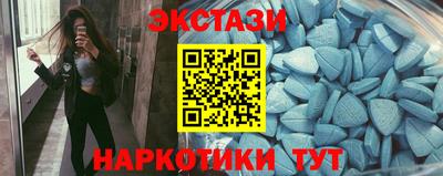 индика Кумертау
