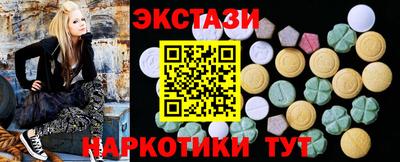 прущая мука Кунгур