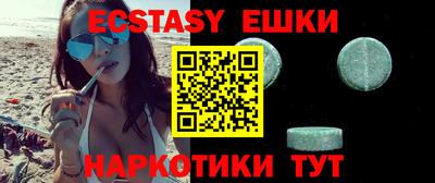 индика Кумертау