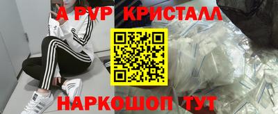 прущая мука Кунгур