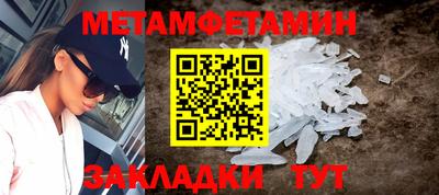 кокс Кулебаки