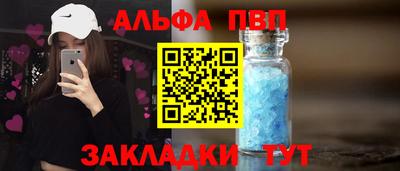 индика Кумертау