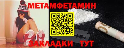 кокс Кулебаки