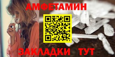 кокс Кулебаки