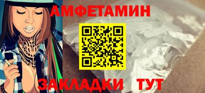 индика Кумертау