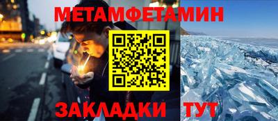 кокс Кулебаки