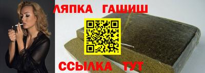 индика Кумертау