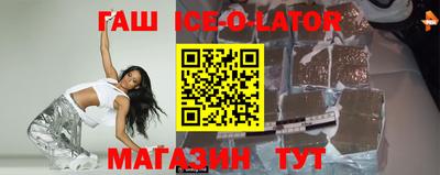 кокс Кулебаки
