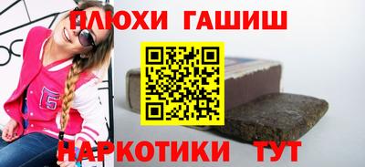 прущая мука Кунгур