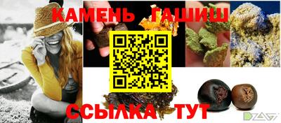 кокс Кулебаки