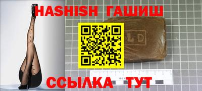 кокс Кулебаки