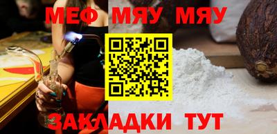 индика Кумертау