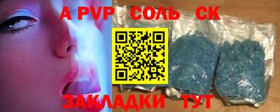 индика Кумертау